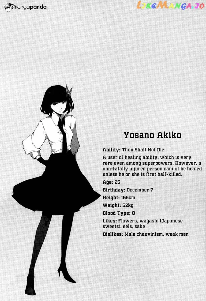 Bungou Stray Dogs Chapter 10 image 38_optimized